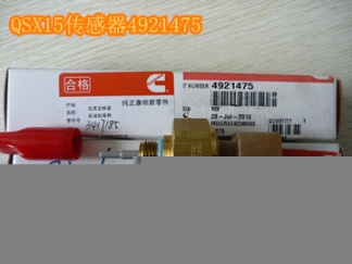 曲軸計數(shù)器3176216{QSK50曲軸齒輪3175255}