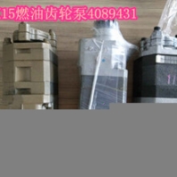 馬達(dá)3632273{QSK50啟動馬達(dá)3629529}價(jià)格廠家
