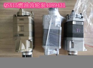QSK60連桿瓦3643984{供貨不斷}康明斯3640763