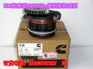 增壓器4047291{QSK60增壓器4955686}有貨