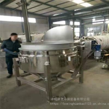 燃?xì)饧訜釤u鹵煮鍋 小型鹵煮設(shè)備 大型后翻煮鍋