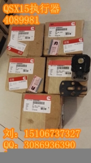 QSK60液位傳感器3408654{康明斯4358900}