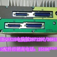 QSK60漲緊輪3691281{有貨}康明斯3638012