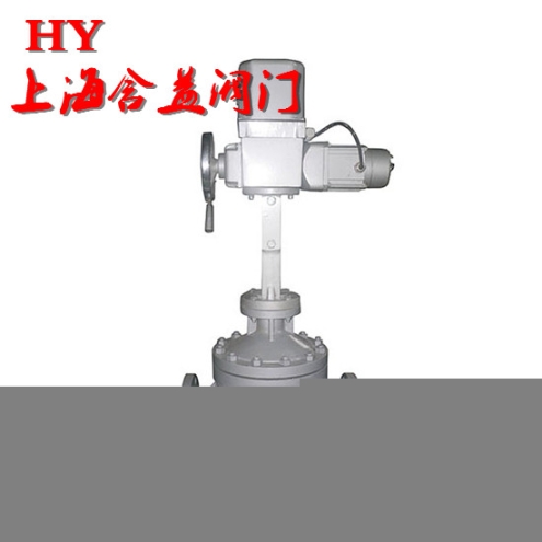 ZAZP系列電動直通單座調(diào)節(jié)閥