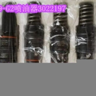 特價}缸蓋4951830(QSK60缸蓋5372057）康明斯缸蓋