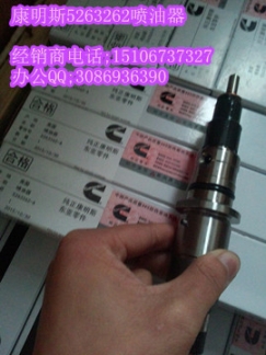 缸蓋5320741{QSC8.3缸蓋4987973}4987974