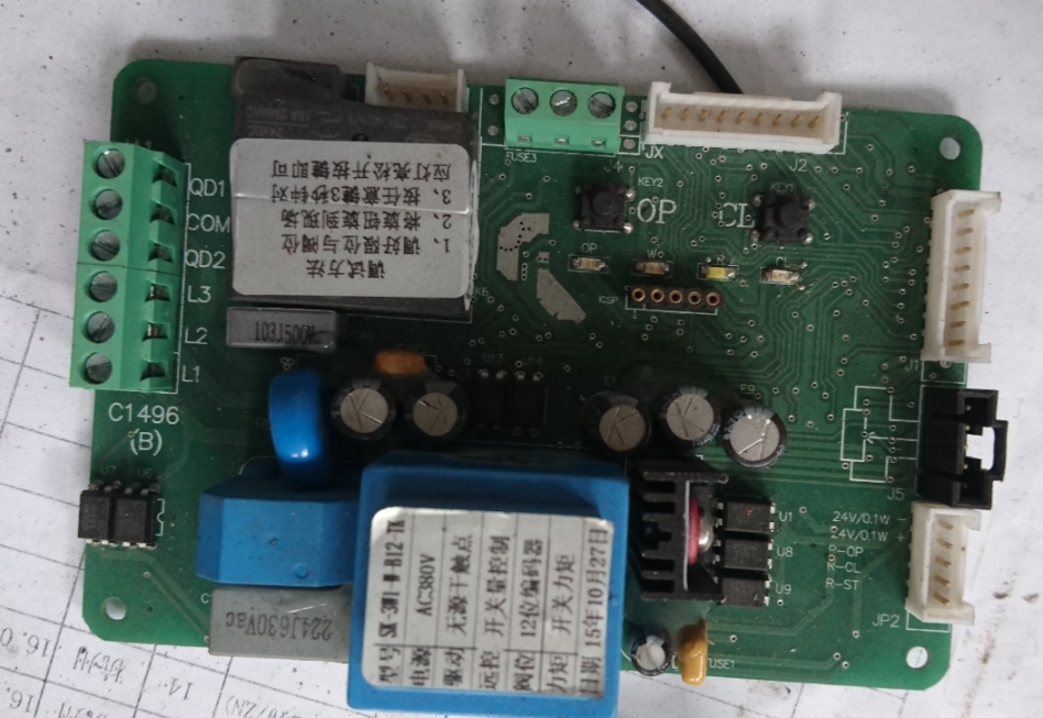 ST-3W1-W-B12-TK電動(dòng)執(zhí)行器編碼器
