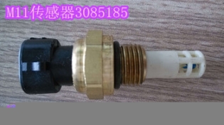 齒輪罩3958112{QSC8.3齒輪殼3958112}康明斯