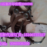 活塞環(huán)5473107{QSNT14活塞環(huán)5473107}康明斯