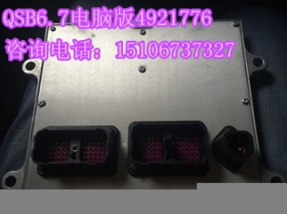 3020183{QSNT14曲軸前油封3020186}康明斯