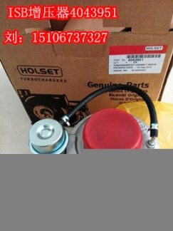 隨動(dòng)件殼3070499{QSNT14隨動(dòng)件殼3411412}
