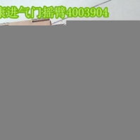 閥蓋3967772{ISL9.5搖臂室蓋3967773}3959798