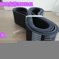 搖臂座3941140{康明斯ISL9.5搖臂軸3966658}