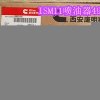 液壓泵5256044（康明斯ISL液壓泵4930793）有貨