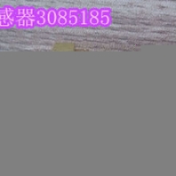 陜汽半掛車飛輪3027938{西康3027548}康明斯飛輪