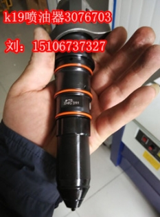 KTA19機(jī)油泵3047549（康明斯?jié)櫥捅?201119）