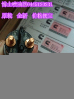 QSK60增壓器4309430NX（2臺(tái)3折賣）康明斯增壓器