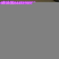 QSK78增壓器4025317RX （秒2臺(tái)特價(jià)）康明斯3594441