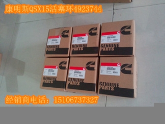 QSK78增壓器4025317NX （5臺(tái)特價(jià)）康明斯4033488