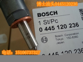 噴油器5263307{ISB噴油器2830957}現(xiàn)貨18支