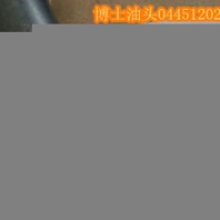 活塞卡簧175755{QSN活塞銷191970}康明斯配件大全