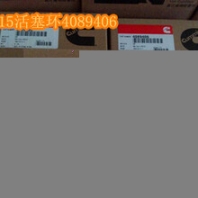 冷卻器芯3412285{QSN機冷器芯3045483}3018692