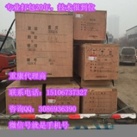 排氣管墊3020943（QSN排氣管墊3069100）康明斯
