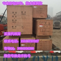 小松PC400-7燃油泵6156-71-1131{批發(fā)零售}
