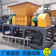 手機(jī)電池撕碎機(jī)設(shè)備 無錫撕碎機(jī) 撕碎機(jī)設(shè)備價格