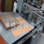 賽典專業(yè)手機(jī)電池雙泡殼高周波熱合機(jī)手機(jī)殼高頻熔接機(jī),焊接牢固