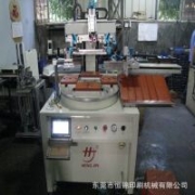 全自動(dòng)絲印機(jī)/手機(jī)電池電動(dòng)高精度全自動(dòng)絲印機(jī)
