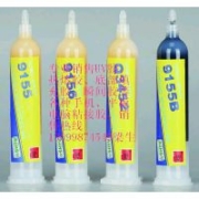 手機電池點膠噴膠熱熔膠美國SR熱熔膠