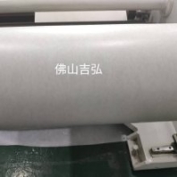 YT516 0.76新能源汽車電池絕緣紙 X630 0.05手機(jī)電池絕緣紙 杜邦NOMEX絕緣紙