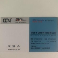 OCN亞奇科技OK-501M006-13 CPB9406-0101F 6PIN 內(nèi)置電池連接器
