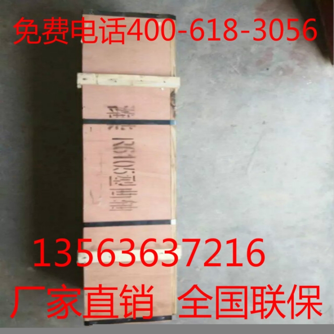 華源萊動(dòng)ll380柴油機(jī)曲軸最新報(bào)價(jià)