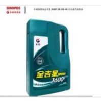 金吉星j600機油/鄭州廣貿(mào)汽配有限公司