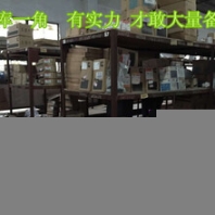 齒輪室蓋4926174（QSX15齒輪室蓋4973081）美康滴