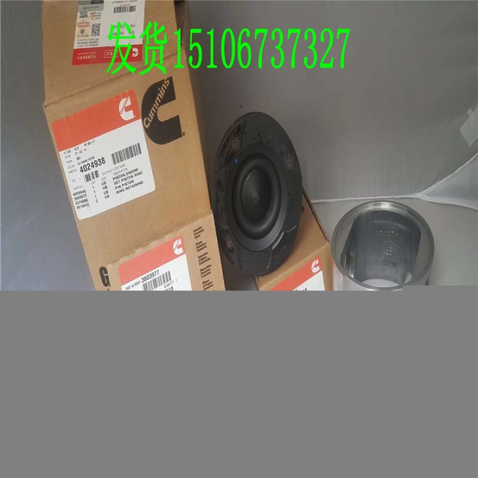 排氣管4096221-QSK23增壓器彎管4096174（濟(jì)寧康明斯