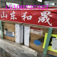 齒輪4095436-QSK23曲軸齒輪4096671（康明斯
