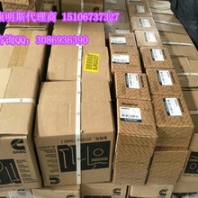 重康5269379-M11磁力開關3916302動力機組康明斯配件
