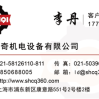Mawomatic氣檢開關(guān)APA4.AB07