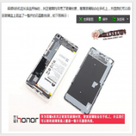 手機(jī)電池后蓋石墨散熱貼散熱超高導(dǎo)熱石墨片廠家及模切加工