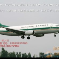 純手表紐扣電池手機(jī)鋰電池遙控器干電池提供電池包裝出口尼日利亞