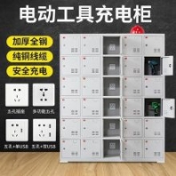 電動(dòng)工具充電柜電瓶電池手機(jī)平板電鉆對(duì)講機(jī)充電柜工地多門存放柜