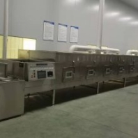 供應(yīng)微波手機(jī)電池原料烘干、粉體材料干燥機(jī)