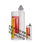 供應(yīng)漢新6043用于手機(jī)外殼粘接及電池粘接的無鹵AB膠