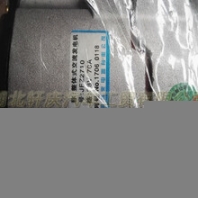 東風(fēng)康明斯發(fā)動機系列發(fā)電機JFZ2710/3979372