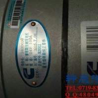 廠家直銷康明斯K50工程機械發(fā)電機3400698