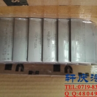 重慶康明斯發(fā)動機連桿瓦3016761
