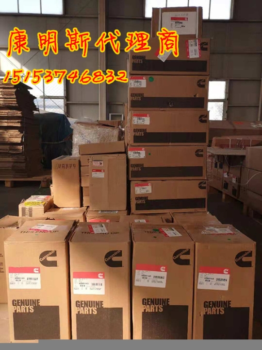 SR95三一礦用自卸車康明斯QST30缸套3804712昆山